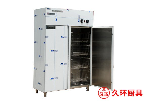 雙門(mén)消毒柜